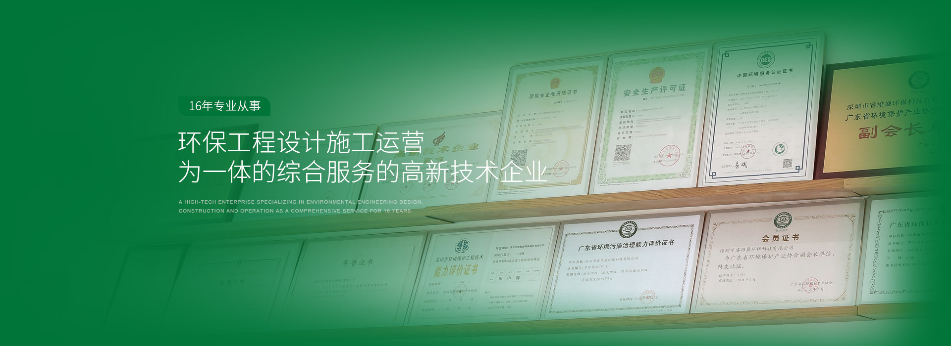 电信jpg图库区免费